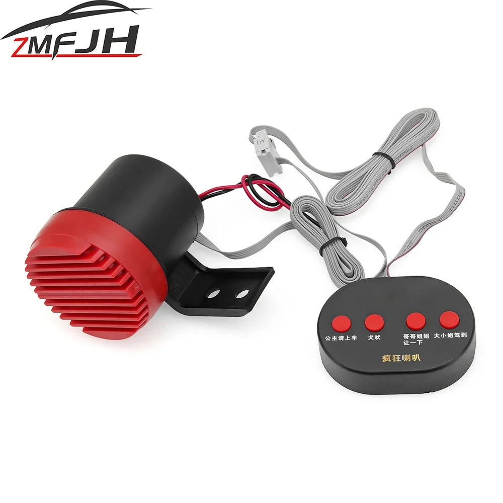 AD Car Reverse Alarm Warning M - Barking Dog Alarm ulasan dan harga