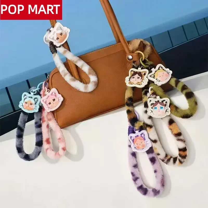 POP MART CRYBABY Wild but Cuti - Home Security Items ulasan dan harga
