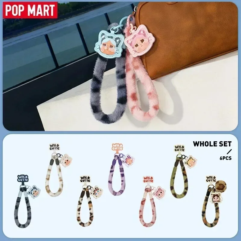 POP MART CRYBABY Wild but Cuti - Home Security Items ulasan dan harga