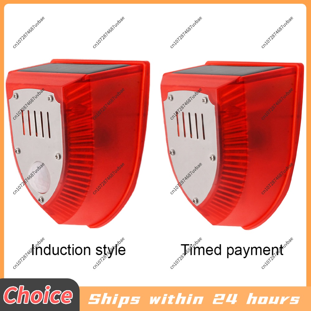 Solar Motion Sensor Animal Rep - Barking Dog Alarm ulasan dan harga