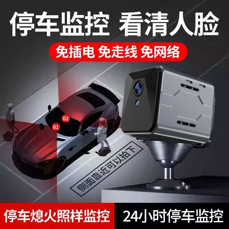 Wireless Car Camera Sentinel M - Home Security Camera ulasan dan harga
