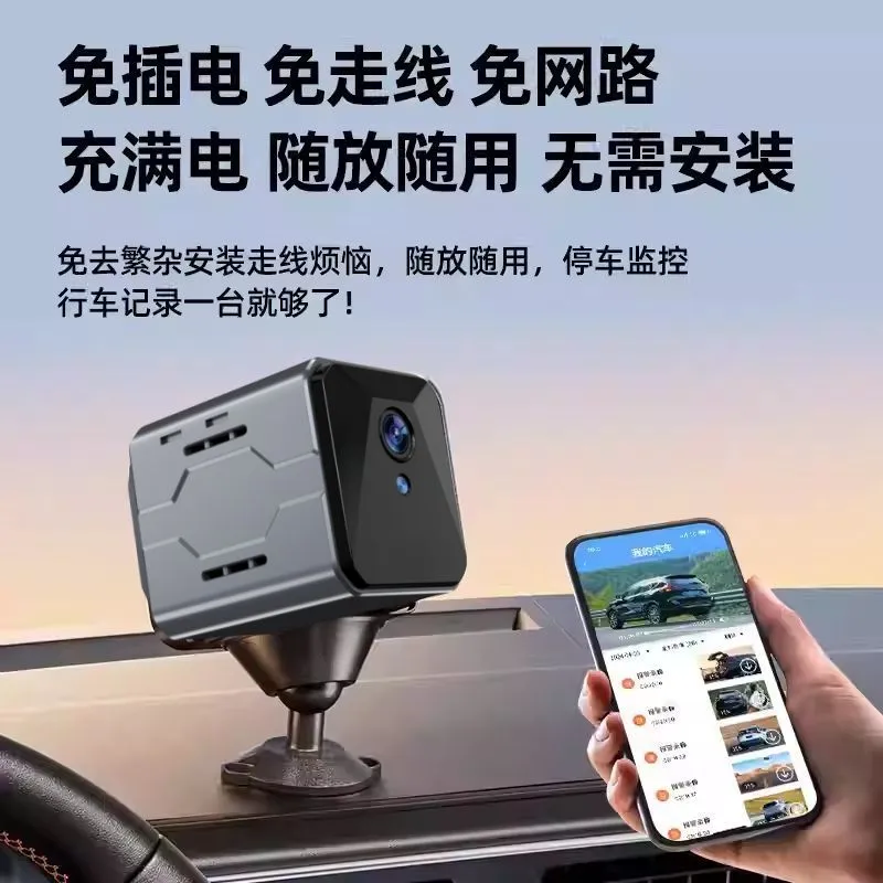 Wireless Car Camera Sentinel M - Home Security Camera ulasan dan harga