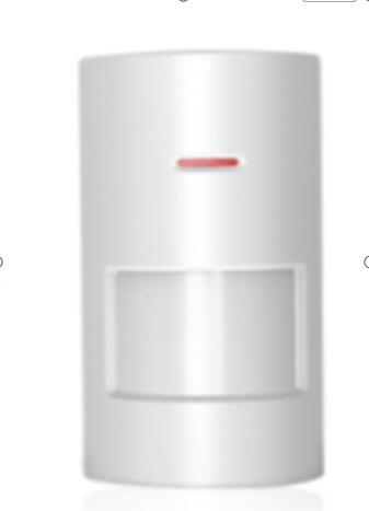 Wireless PIR Detector For Home - Home Security Battery ulasan dan harga